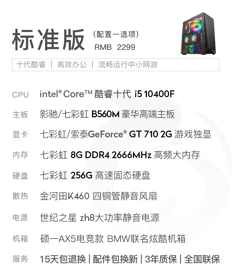 O1CN01QVtAqq25EIrsr51Id_!!84767494.jpg